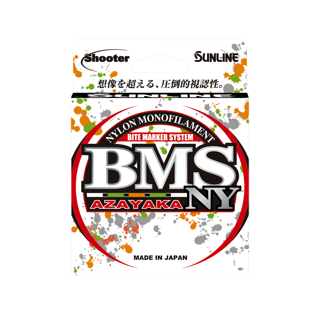 Official Sunline BMS Azayaka NY product packaging