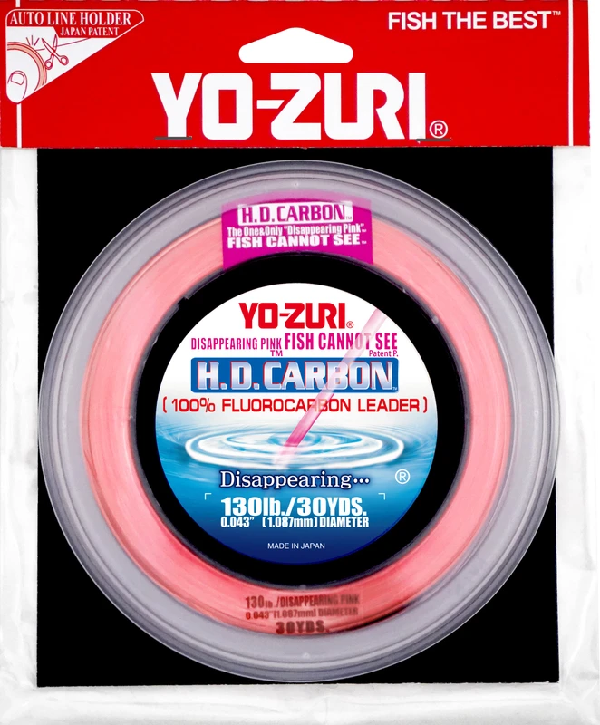 Yo-Zuri H.D. Carbon Leader manufacturer product package