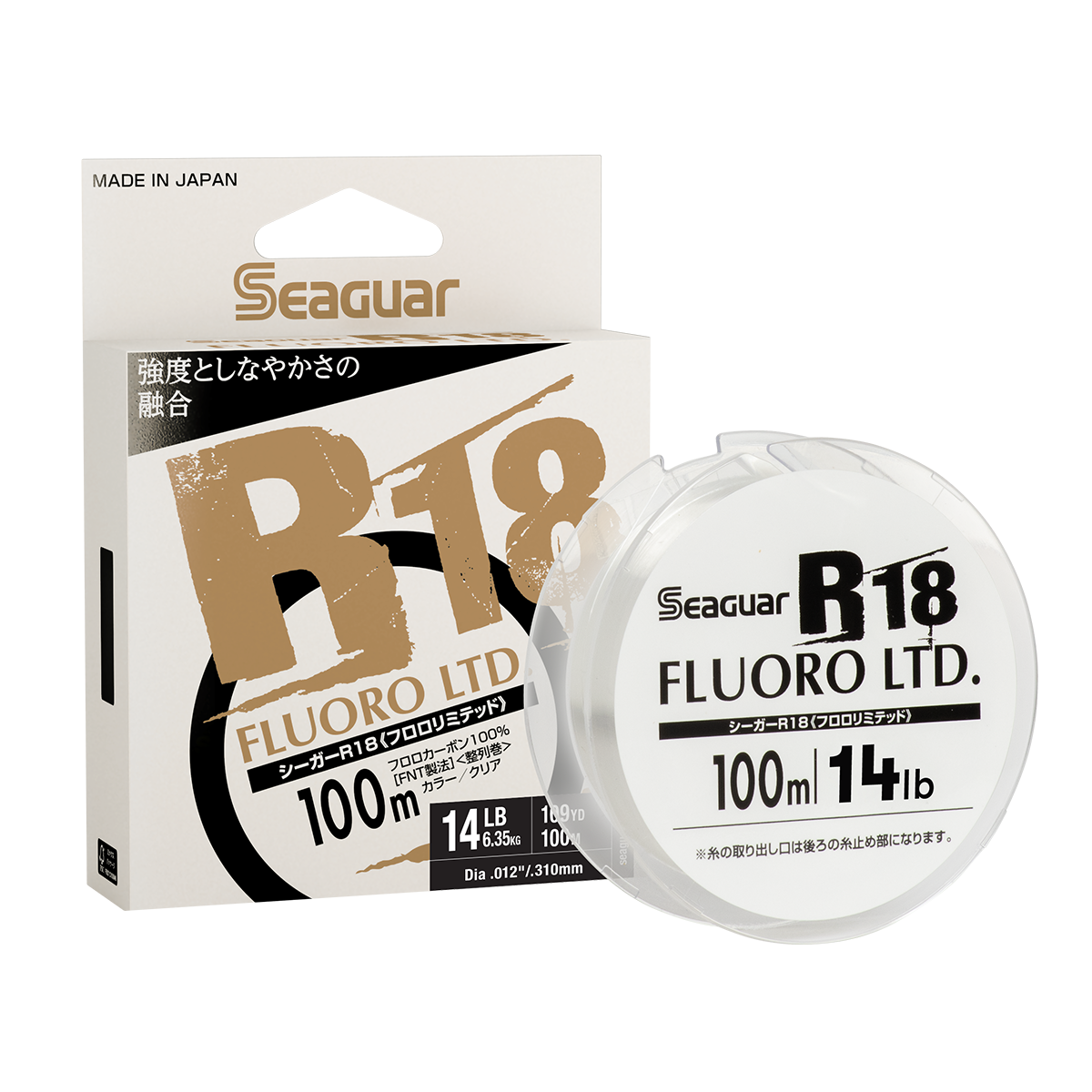 Seaguar JDM R18 Mainline fluorocarbon retail package