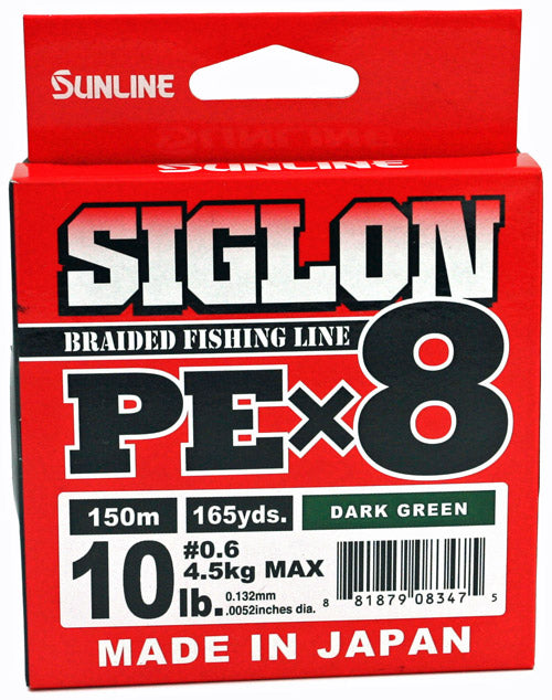 Sunline Siglon PE X8 braid manufacturer product package